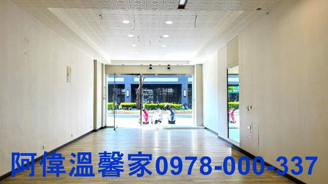 新竹北區透天_店面-3