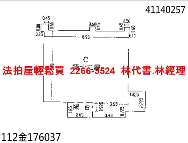 新北板橋大樓_2戶打通法拍-13