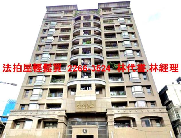 新北板橋大樓_2戶打通法拍-2