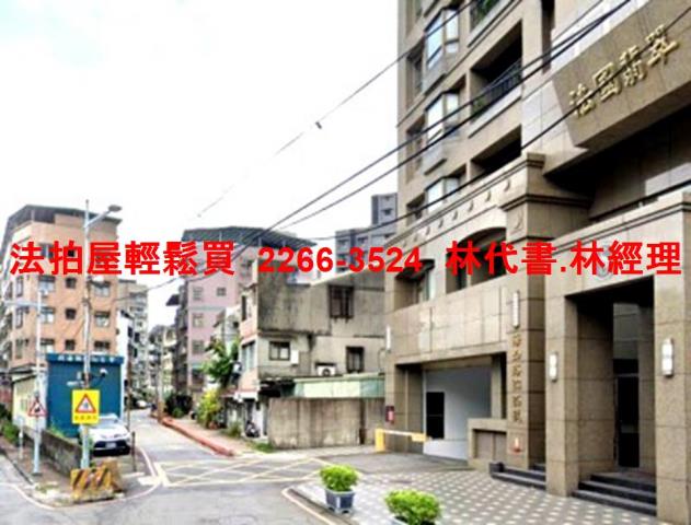 新北板橋大樓_2戶打通法拍-5