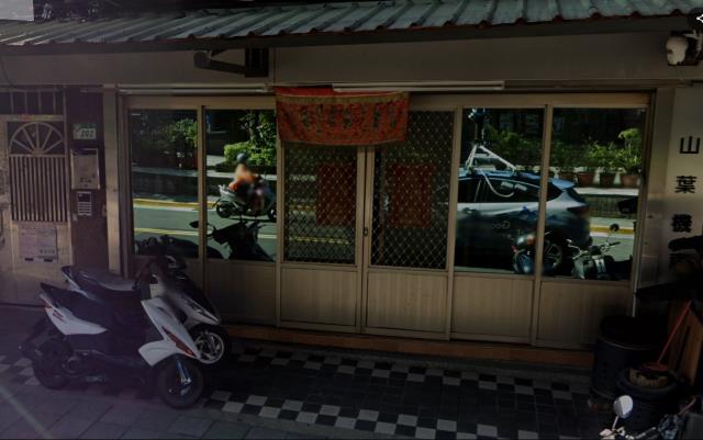 台北南港公寓_店面_一樓附地下室法拍-4