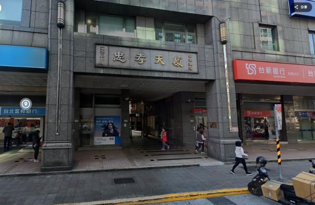 台北信義區法拍大樓_華廈_一般事務所-9