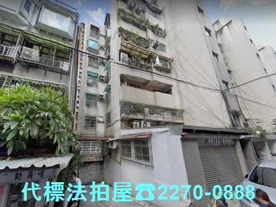 台北信義區大樓_華廈法拍-2