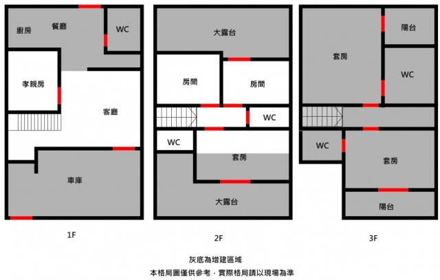 台南安南透天_別墅-2