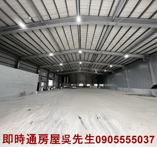 高雄廠房_廠辦_商辦-1