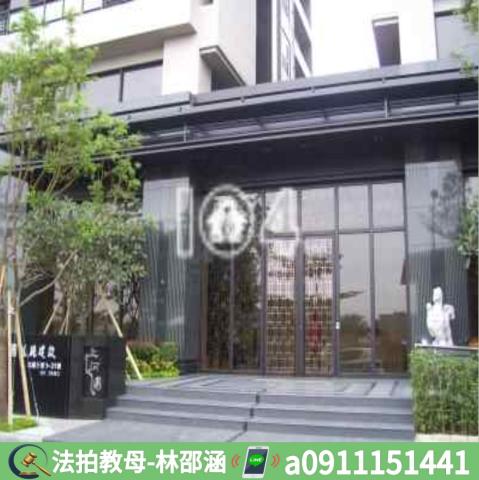 高雄大樓_華廈拍賣-6