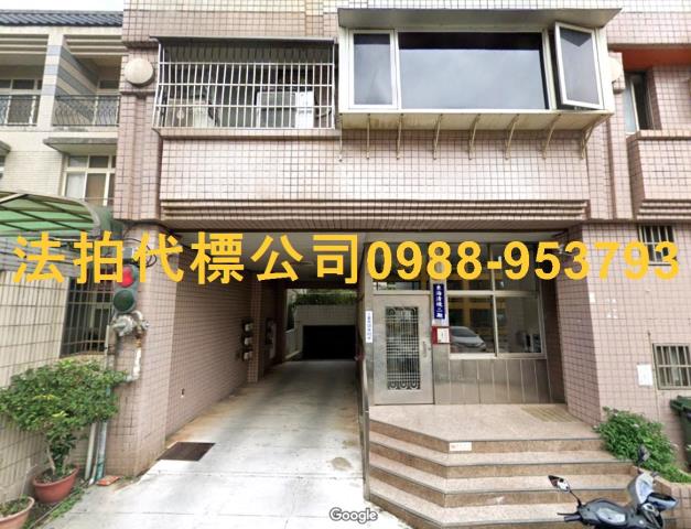 台中大樓_華廈_公寓法拍-4
