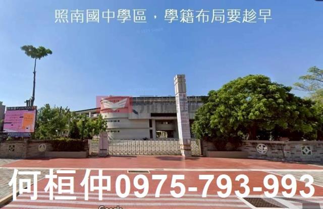 苗栗大樓_華廈-2