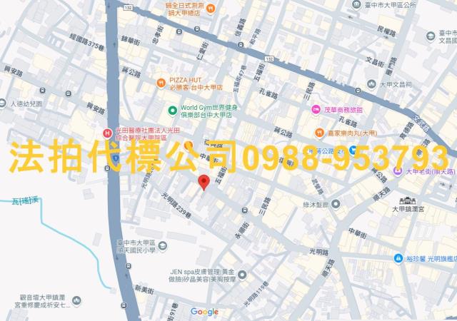 台中大甲法拍透天_別墅_店面-7