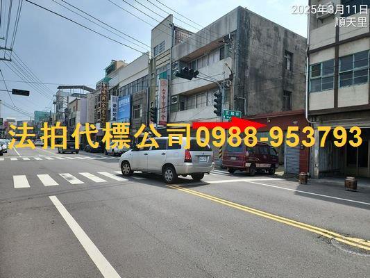 台中大甲法拍透天_別墅_店面-3