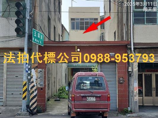 台中大甲法拍透天_別墅_店面-2