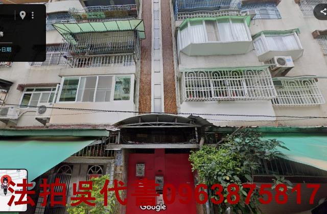 高雄苓雅法拍公寓-1
