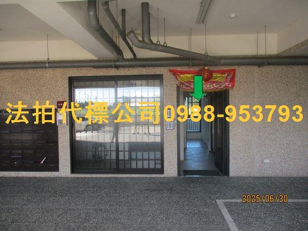 彰化伸港大樓_華廈_公寓法拍-3