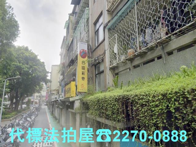 松山法拍公寓_一樓-3