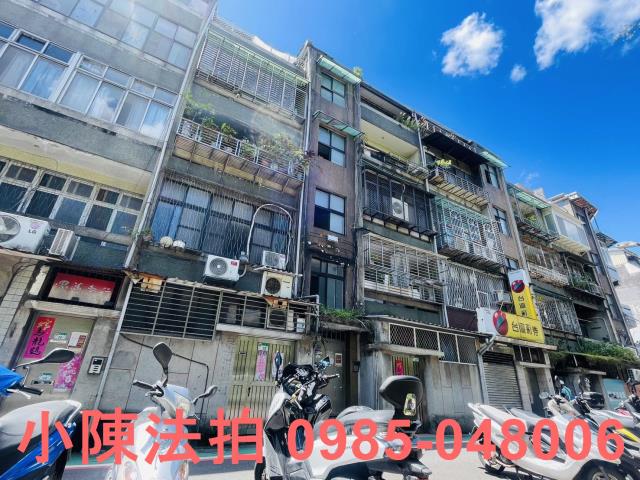 松山拍賣公寓_一樓_法拍公寓一樓-2