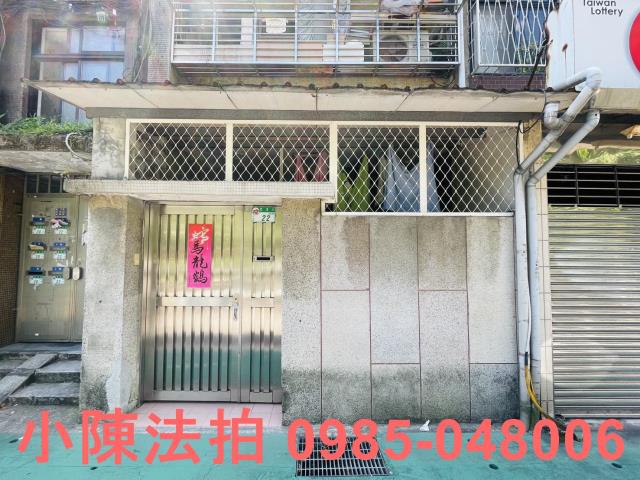 松山拍賣公寓_一樓_法拍公寓一樓-4