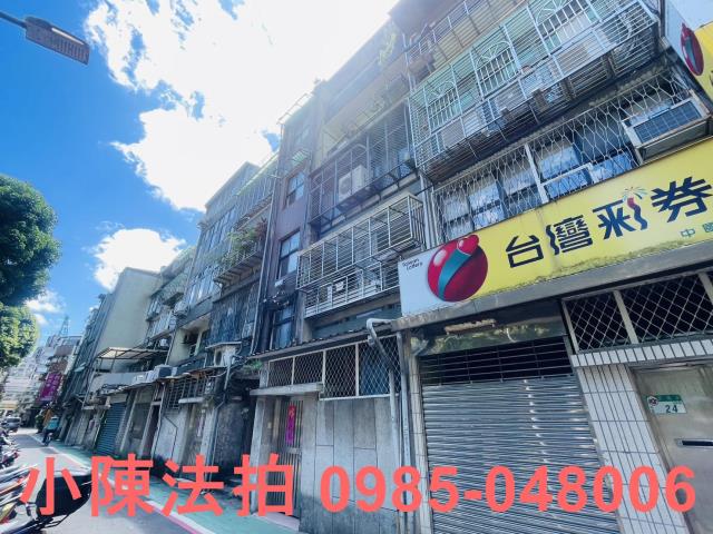 松山拍賣公寓_一樓_法拍公寓一樓-3