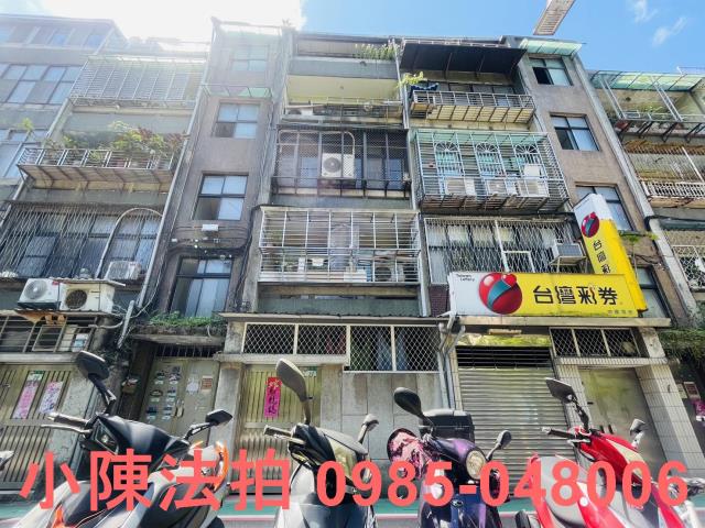 松山拍賣公寓_一樓_法拍公寓一樓-1