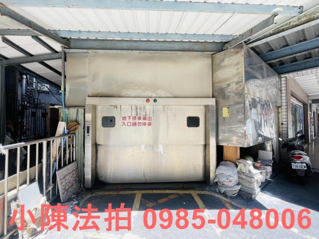新店大樓_法拍大樓法拍-7
