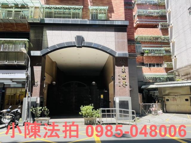 新店大樓_法拍大樓法拍-5