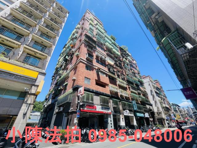 新店大樓_法拍大樓法拍-2