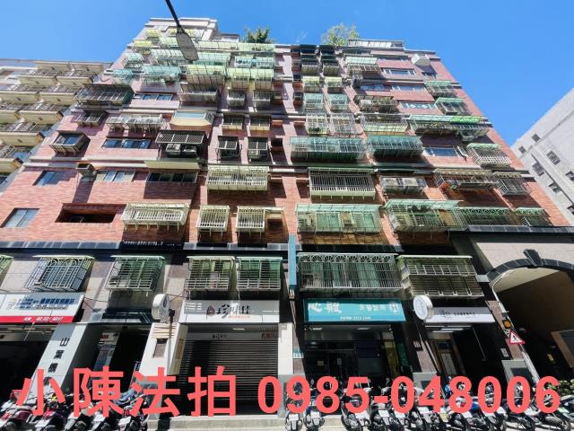 新店大樓_法拍大樓法拍-1
