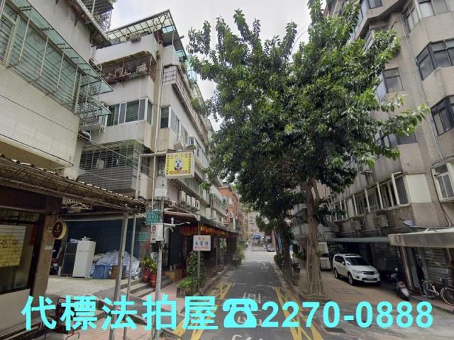 松山拍賣公寓_一樓-1