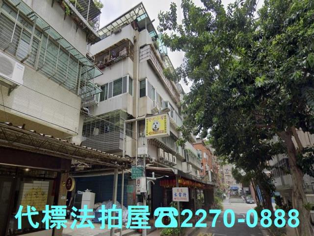 松山拍賣公寓_一樓-3