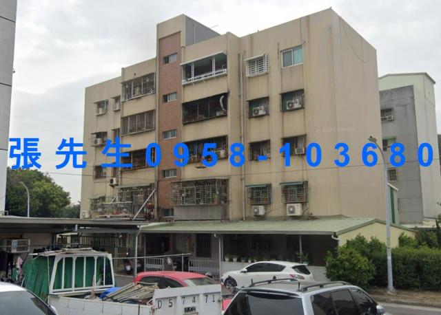 台南南區公寓法拍-0