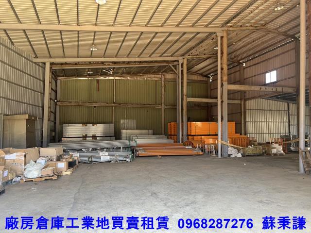 桃園觀音廠房_廠辦_倉庫-2
