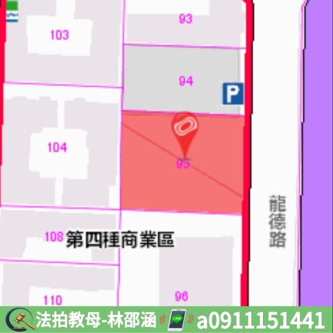 高雄鼓山法拍大樓_華廈-8