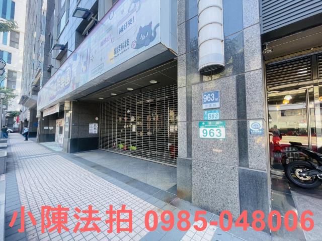 中和一樓_商辦_法拍商辦一樓拍賣-5