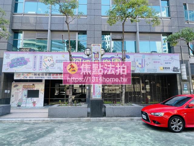 中和法拍店面_一樓-3