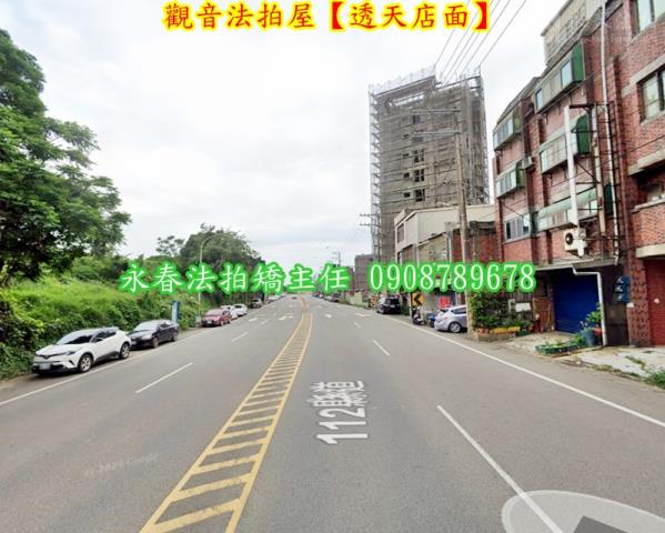 桃園觀音透天_店面法拍-5