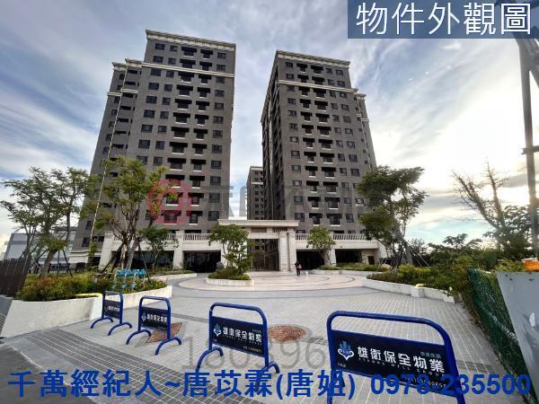 新豐大樓_華廈-1