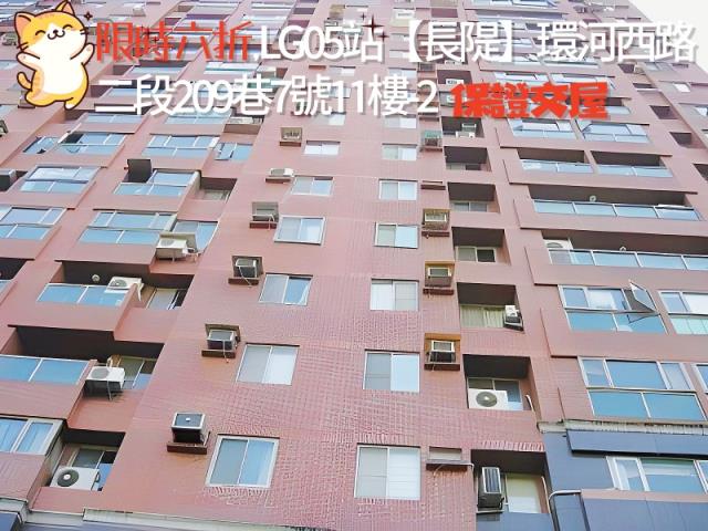 永和法拍大樓-9