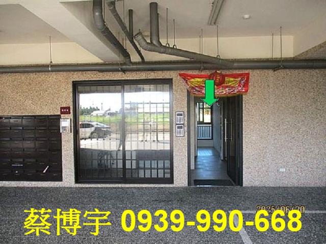 道恩大同七街華廈法拍