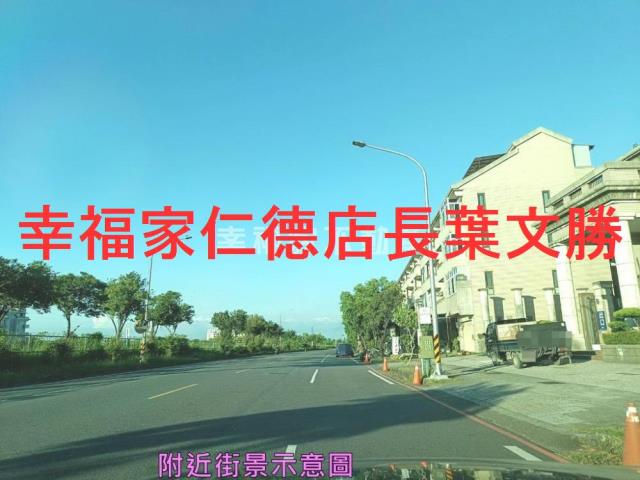 台南安南透天-10