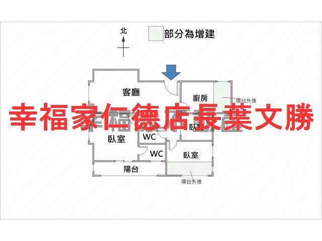 台南東區大樓_華廈-1