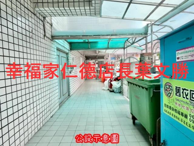 台南東區大樓_華廈-2