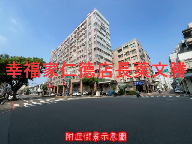 台南東區大樓_華廈-6