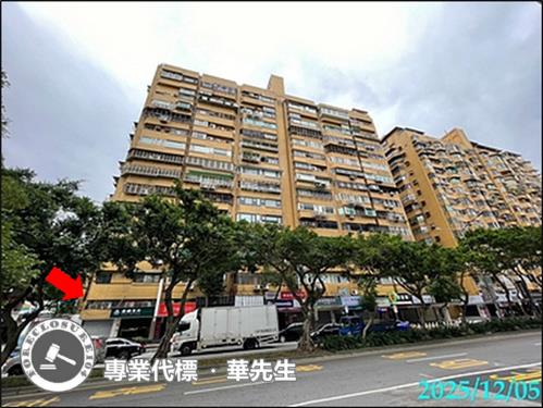 永春站太子東宮松山路482巷2號2樓