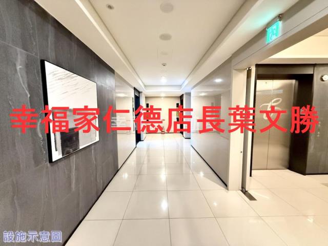 安南大樓_華廈-11
