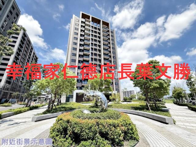 安南大樓_華廈-14