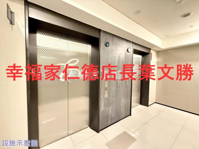 安南大樓_華廈-2
