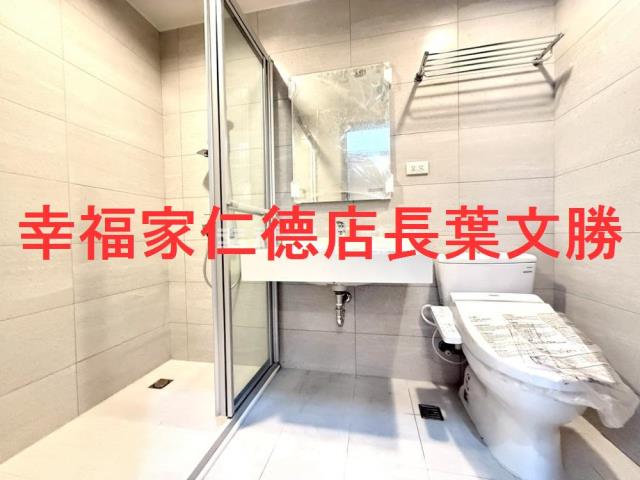 安南大樓_華廈-3
