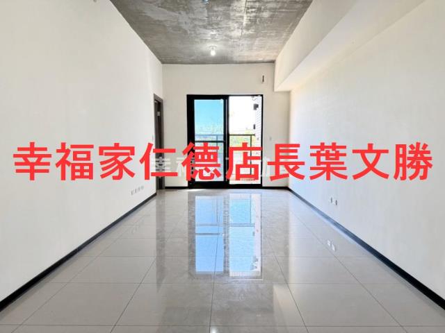 安南大樓_華廈-9