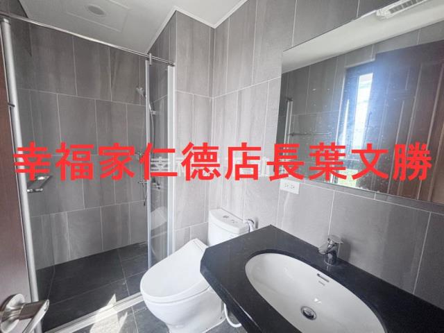 關廟大樓_華廈-11