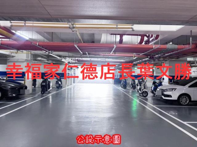 關廟大樓_華廈-13