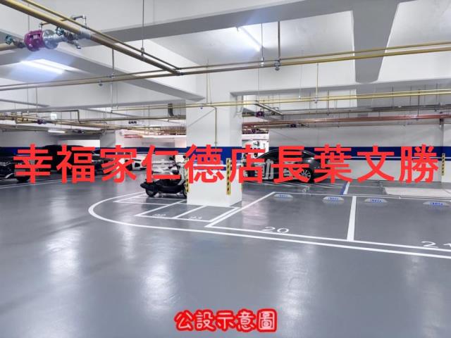 關廟大樓_華廈-14